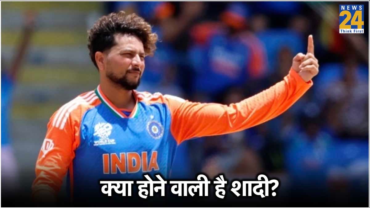 क्या कुलदीप यादव बॉलीवुड अभिनेत्री से करने वाले हैं शादी? हुआ बड़ा खुलासा