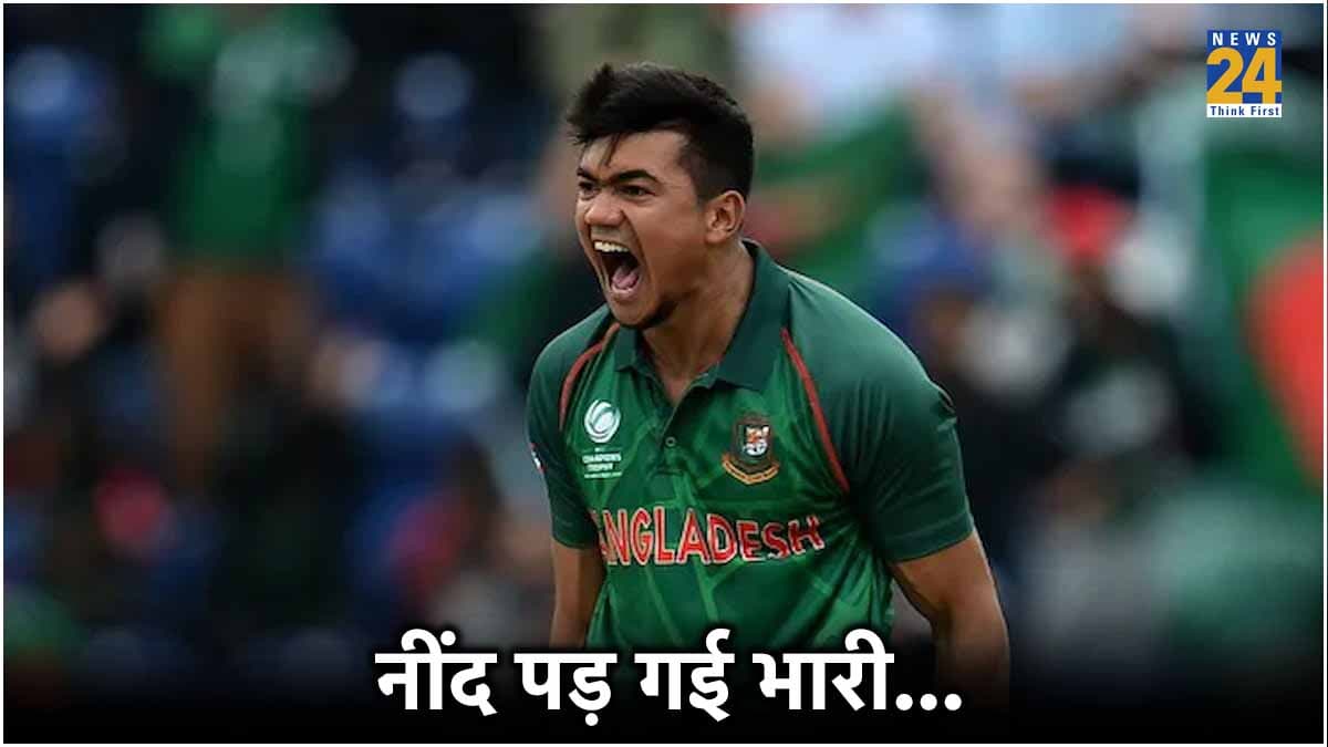 भारत के खिलाफ मैच में सोता रह गया ये दिग्गज खिलाड़ी, टीम ने दी सजा अब मांग रहा माफी