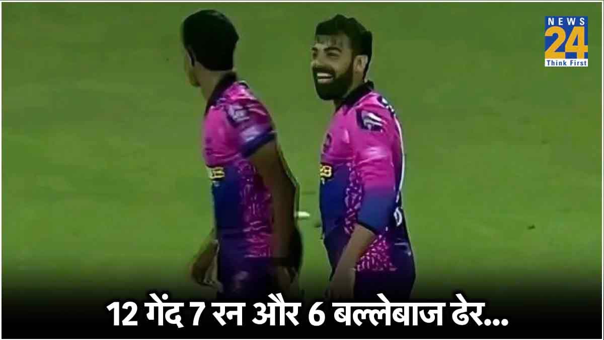 पाकिस्तानी खिलाड़ी ने हैट्रिक विकेट लेकर पलटा मैच, वर्ल्ड कप में एक विकेट को तरसा था गेंदबाज