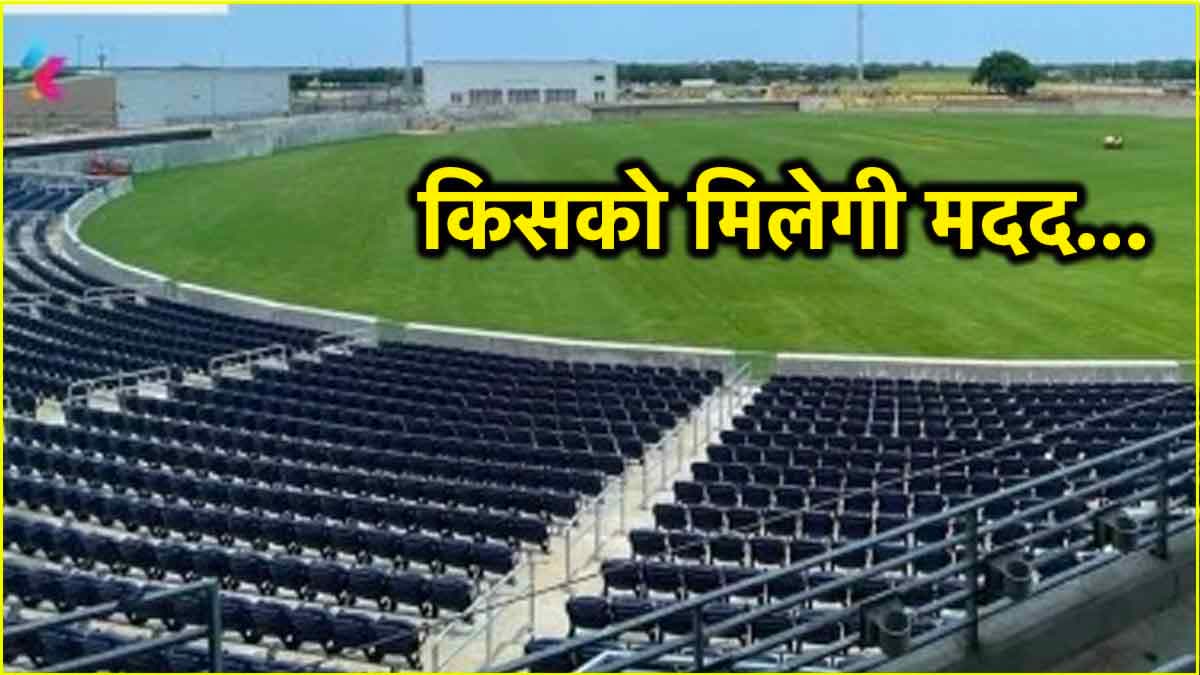 IND vs PAK: कल होगी भारत-पाकिस्तान की भिड़ंत, यहां जाने पिच और मौसम रिपोर्ट