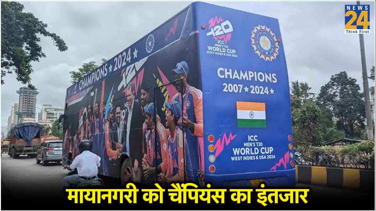 इस खास बस में सवार होकर निकलेंगे चैंपियंस, मुंबई में होगा खिलाड़ियों का स्वैग से स्वागत