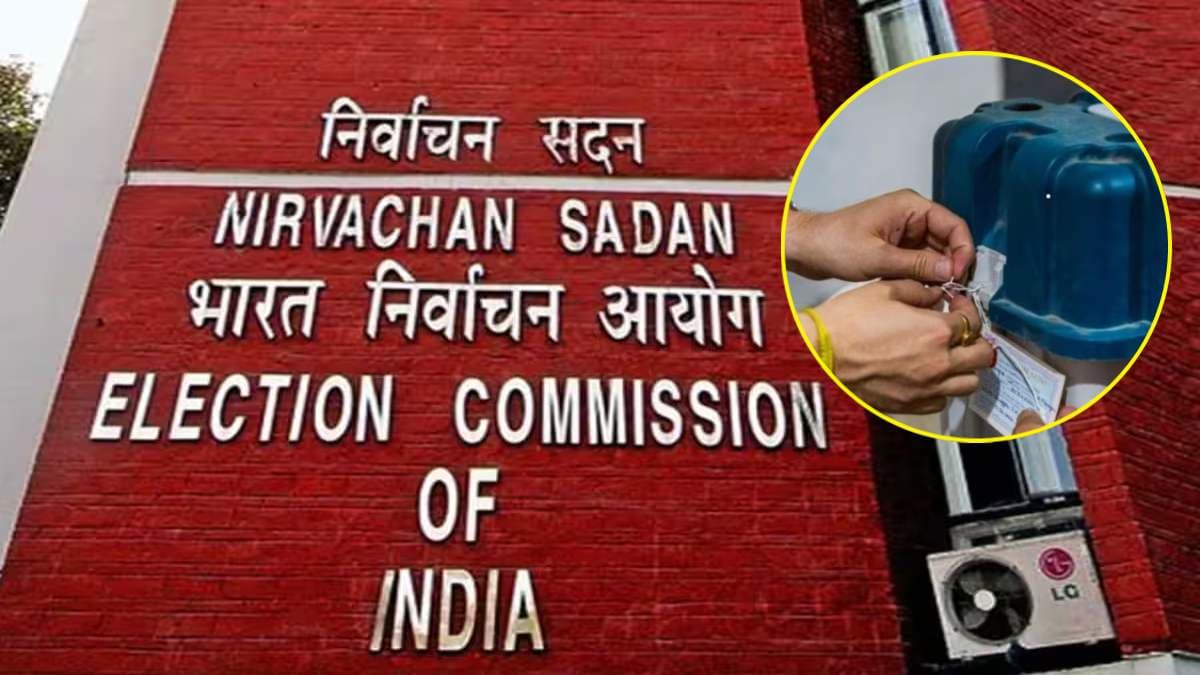 EC New EVM-Check Protocol