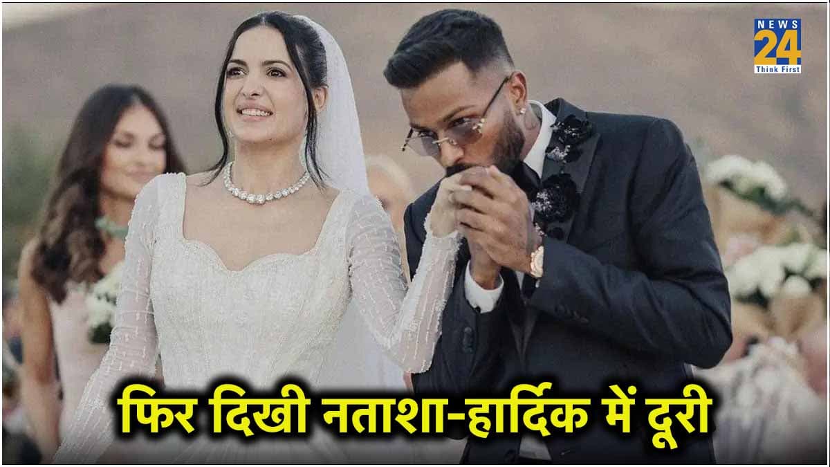 अनुष्का, रीतिका, धनुश्री ने दी बधाई, कहां रह गया हार्दिक की नताशा का संदेश?