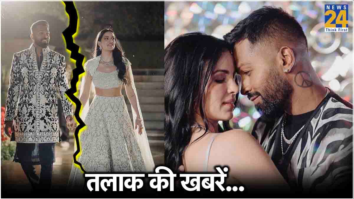 Hardik Panday के इंडिया आते ही Natasa Stankovic ने किया ऐसा पोस्ट? फिर कंफ्यूज हुए यूजर्स