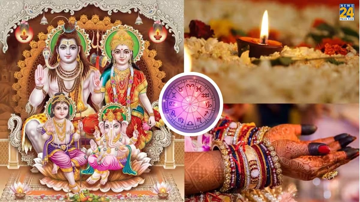 हरियाली तीज पर होगा 5 राशियों का भाग्योदय! 3 शुभ योग से प्राप्त होगी शिवजी और मां पार्वती की विशेष कृपा