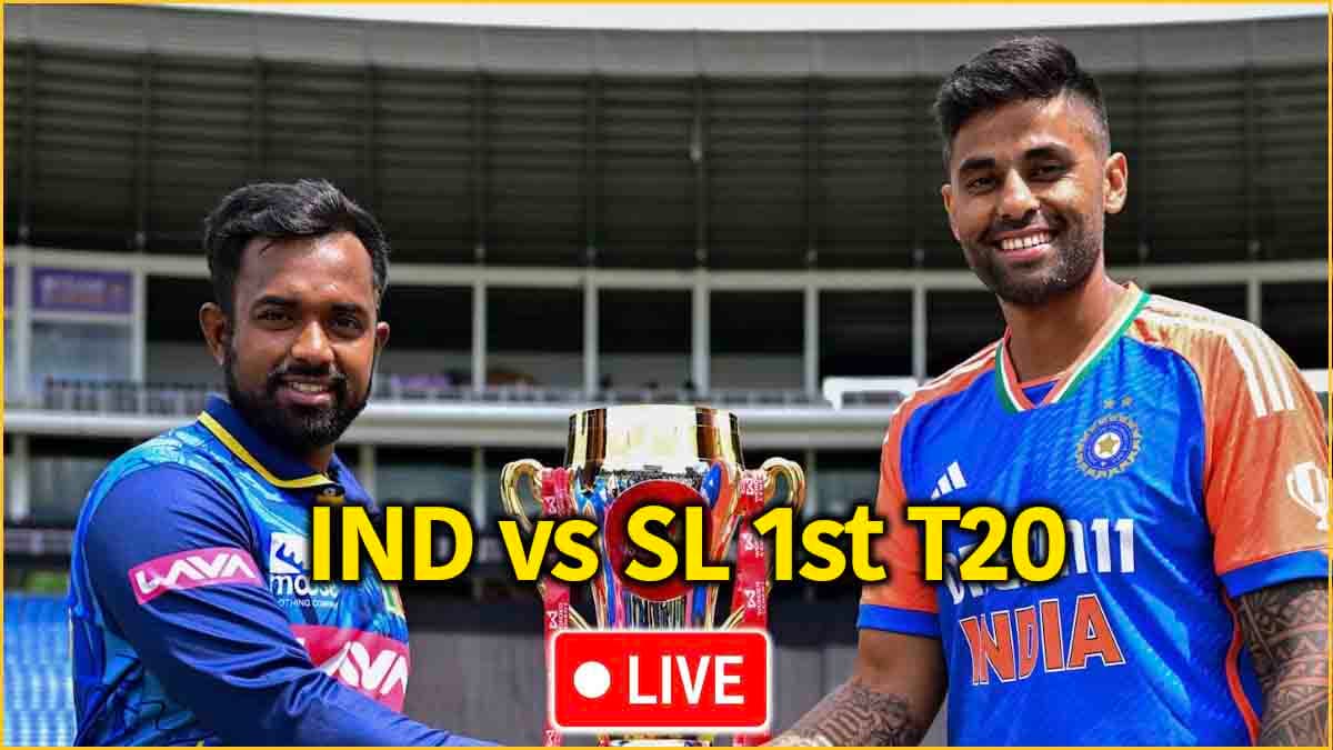 IND vs SL 1st T20 Highlights: भारत ने श्रीलंका को 43 रनों से हराया, पराग ने 5 रन देकर हासिल किए 3 विकेट