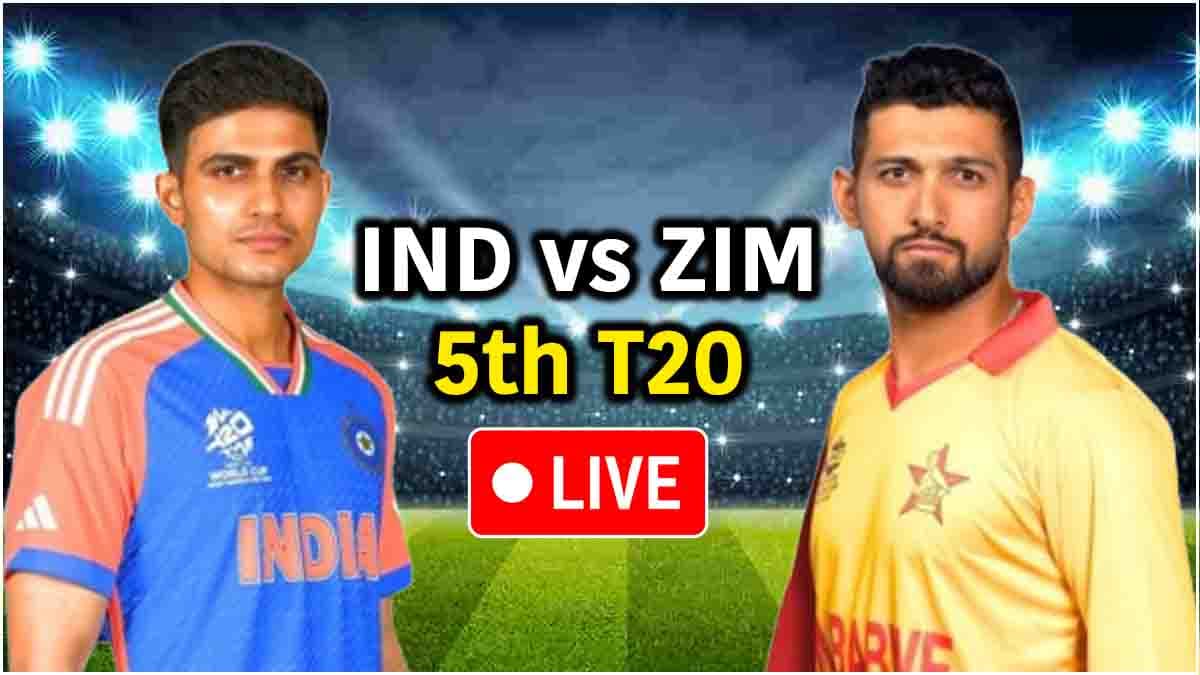 IND vs ZIM 5th Highlights: टीम इंडिया ने जिम्बाब्वे को 42 रनों से हराया, सीरीज को 4-1 से किया अपने नाम