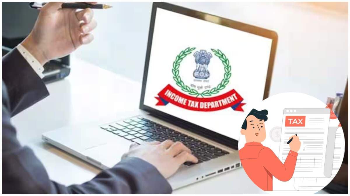 ITR Filing Deadline: 31 जुलाई के बाद क्या फाइल कर सकते हैं इनकम टैक्स रिटर्न? जानें जुर्माने से लेकर सब कुछ