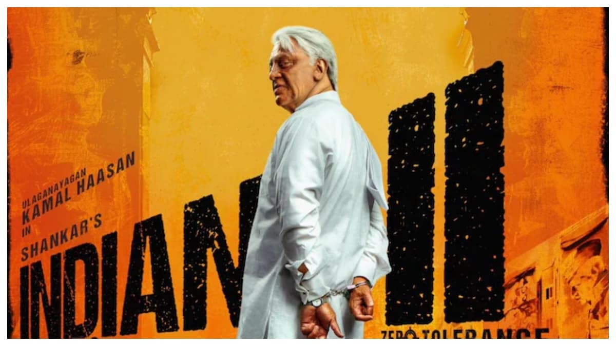 Indian 2 X Review: कमल हसन की फिल्म को लेकर क्या है पब्लिक की राय? देखने से पहले पढ़ें रिव्यू