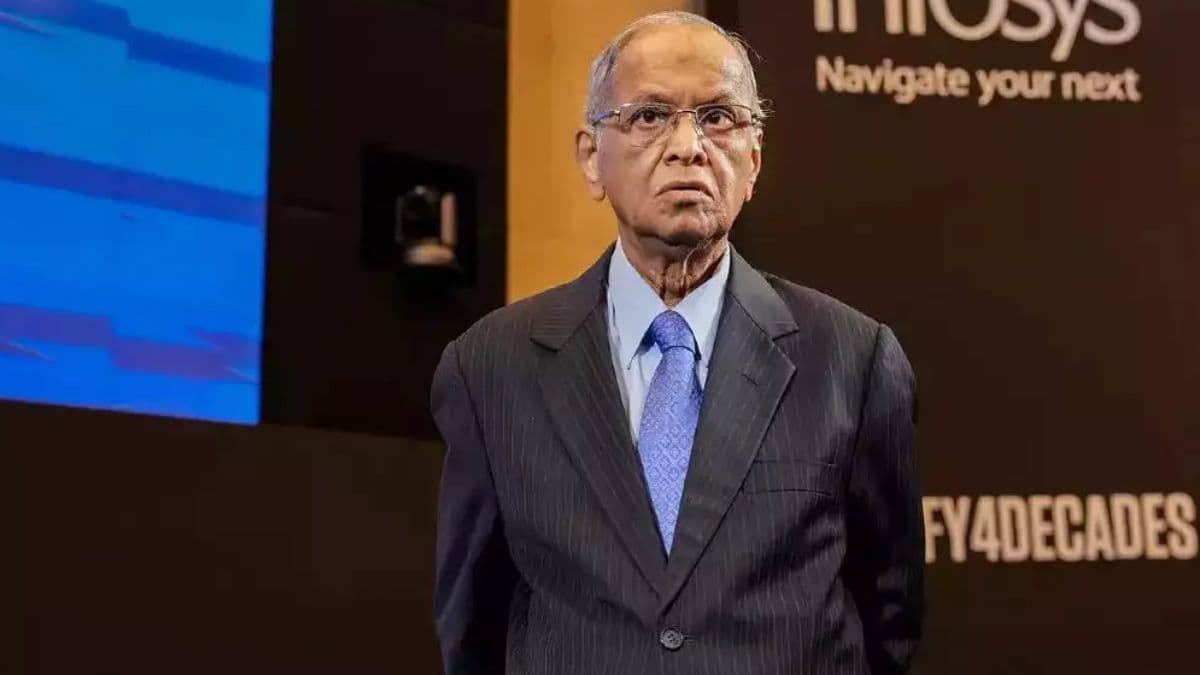Infosys