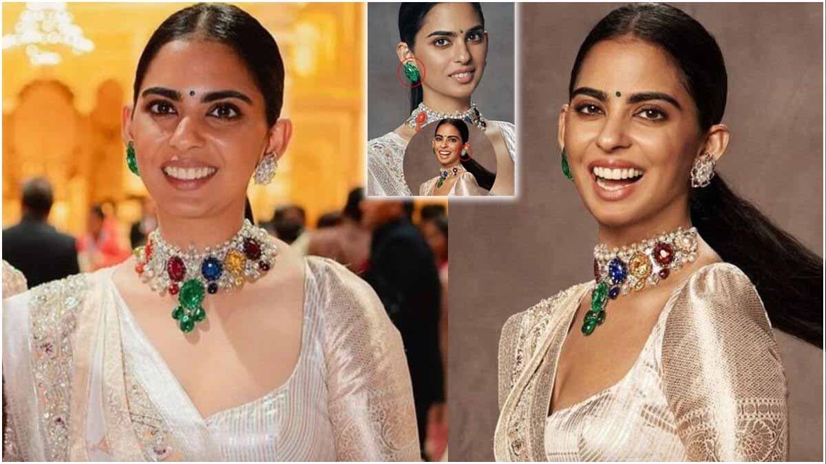 Isha Ambani ने दोनों कान में पहने अलग इयररिंग्स, शुरू हुआ नया फैशन ट्रेंड