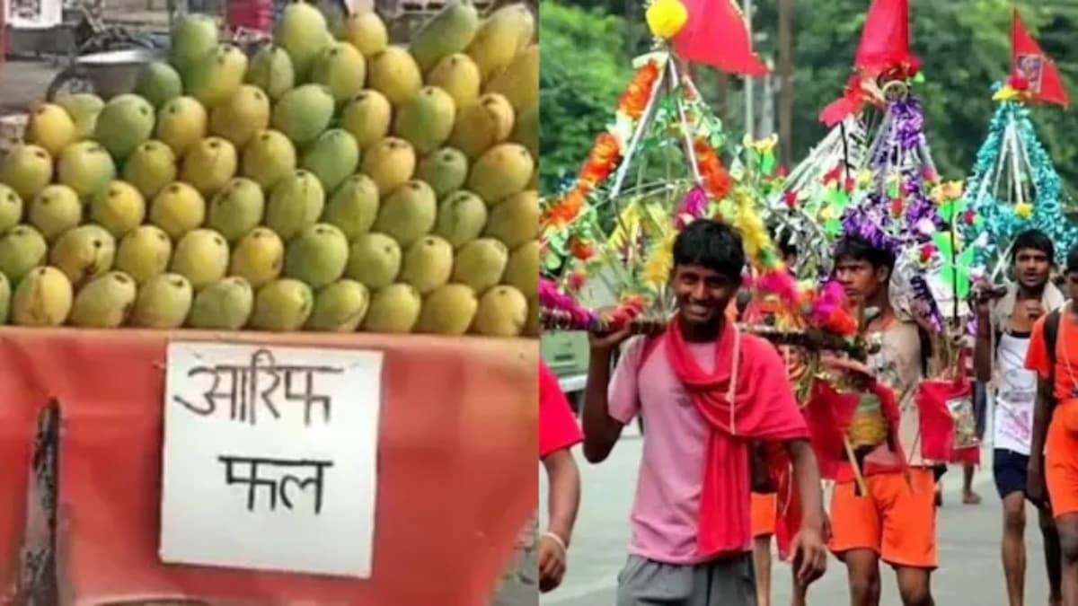'पहचान बताने की जरूरत नहीं...' योगी सरकार के नेमप्लेट वाले आदेश पर SC ने लगाई रोक