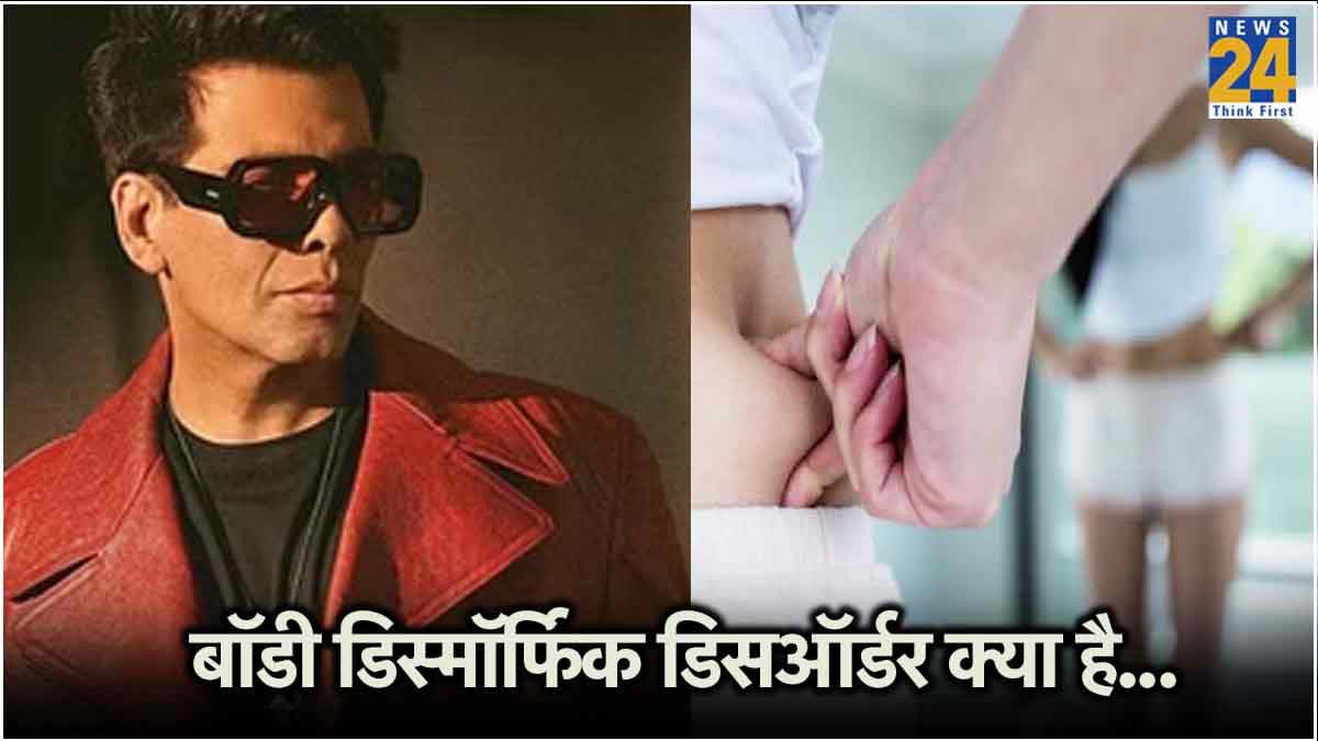 Karan Johar