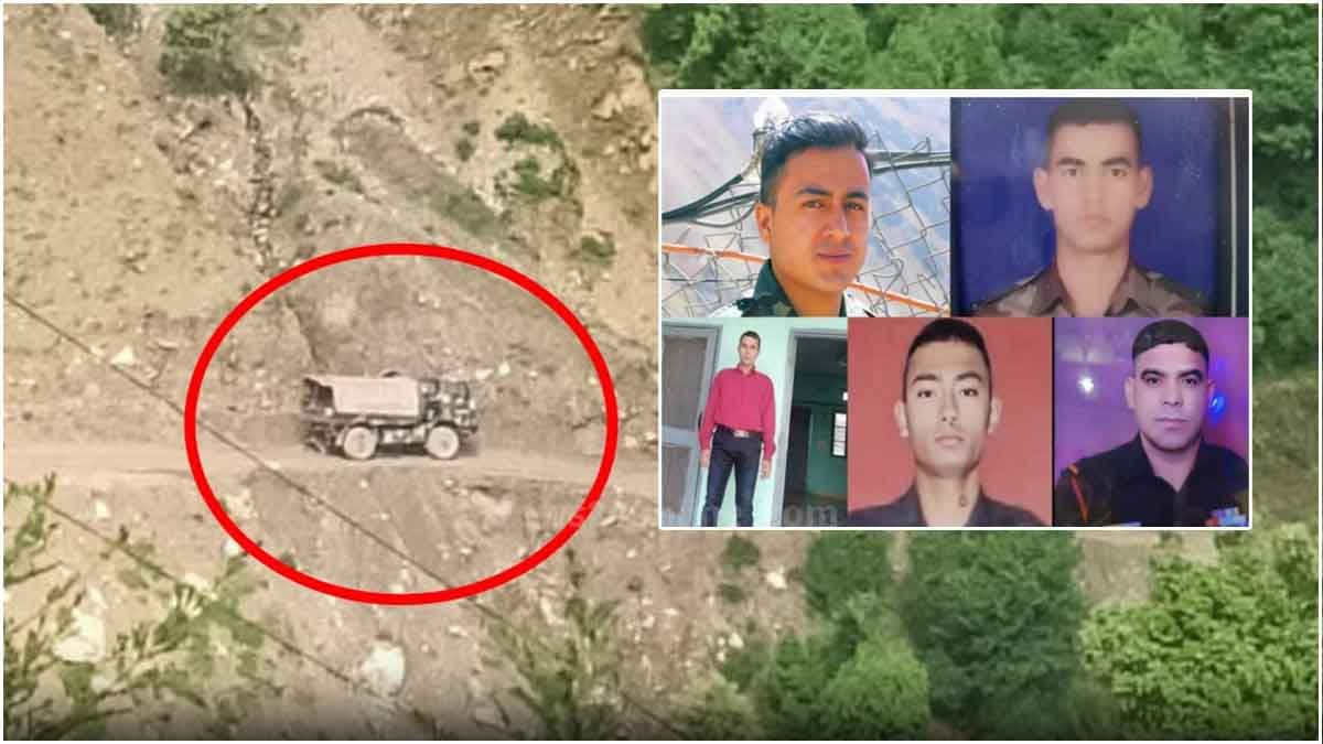 आतंकी हमले में मारे गए 5 जवान कौन? एक घर में सबसे छोटा, दूसरा मां-बाप का इकलौता बेटा; कठुआ में हुआ था अटैक