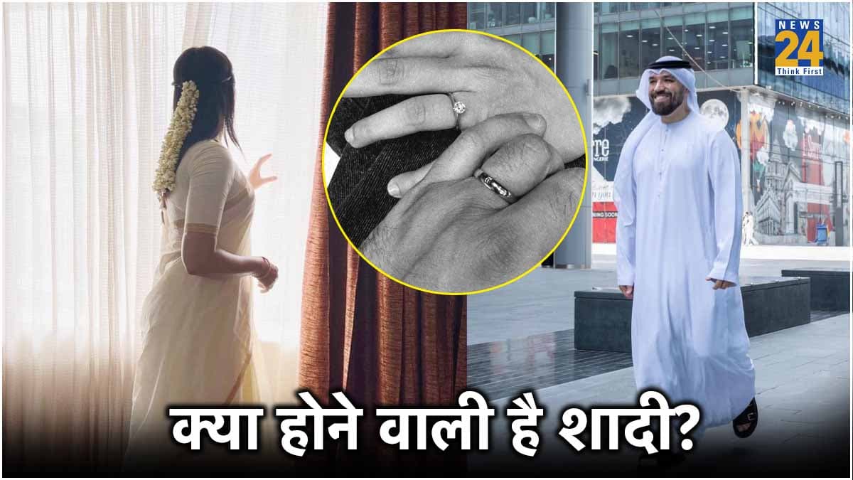 साउथ की ये हसीना कौन? जो दुबई के इन्फ्लुएंसर संग कर चुकी सगाई! फोटोज से मिला हिंट