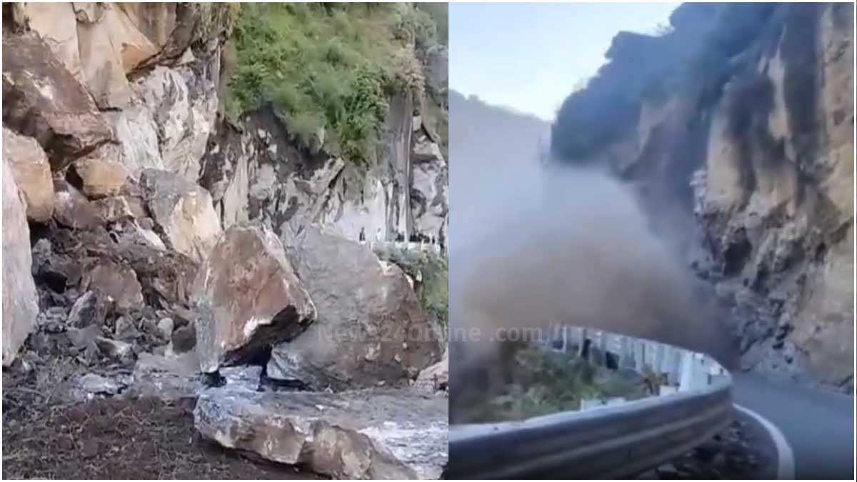 OMG! पहाड़ दरकने का डराने वाला वीडियो वायरल; बद्रीनाथ हाईवे पर जोशीमठ में लैंड स्लाइड, दोनों ओर हजारों यात्री फंसे