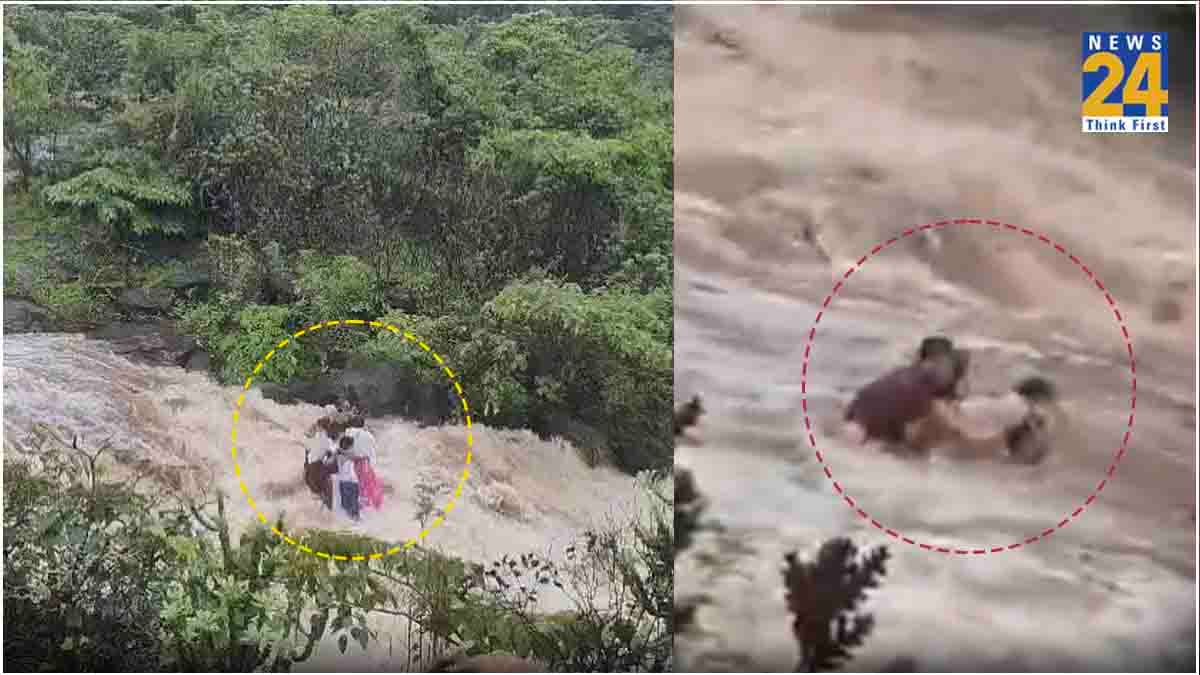 5 लोगों की मौत का डराने वाला Video; छुट्टियां मनाने गया था परिवार, चंद मिनटों में झरने के पानी में बह गए पांचों
