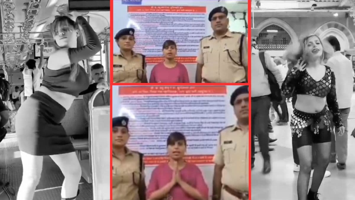 मुंबई स्टेशन पर किया था अश्लील डांस, उठा ले गई पुलिस! हाथ जोड़कर माफी मांगती दिखी डांसर