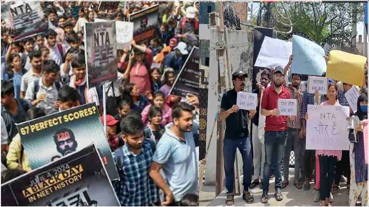 NEET मामले में एक और एक्शन, AIIMS प्रशासन ने चारों आरोपियों को सस्पेंड किया