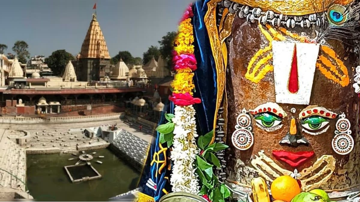 कोटितीर्थ कुंड के जल के बिना अधूरी है महाकाल की पूजा, हनुमानजी लाए थे समस्त तीर्थों का जल, जानें पूरी कथा