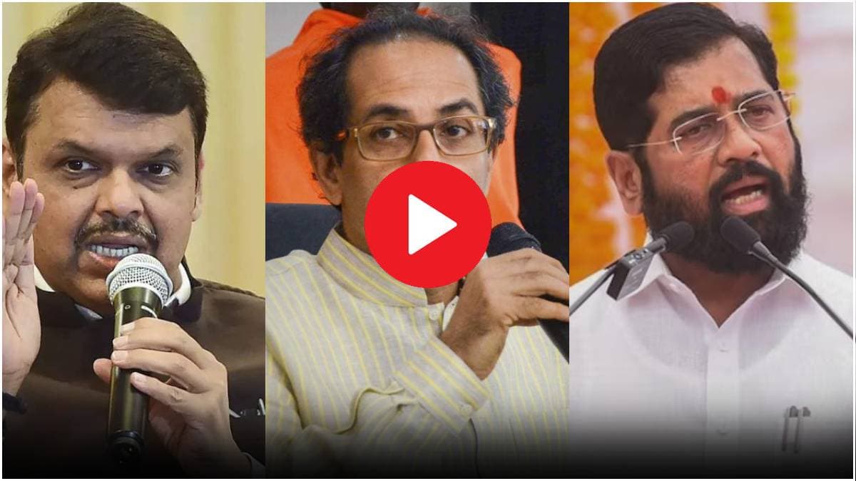 Video: क्या सच में महाराष्ट्र MLC चुनाव में हुई क्रॉस वोटिंग? कांग्रेस विधायक जीशान सिद्दीकी ने बताई सच्चाई