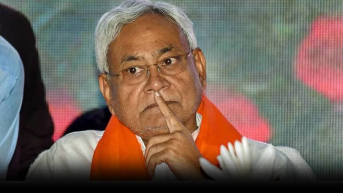 Nitish Kumar Bihar CM