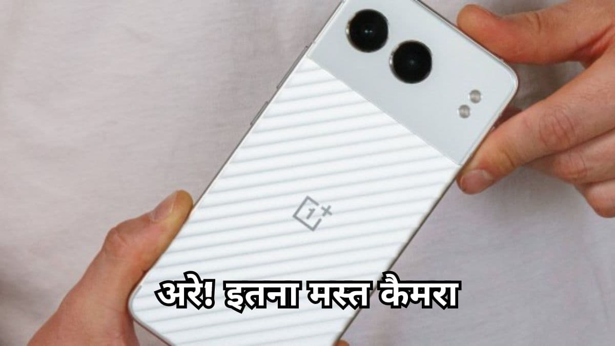 OnePlus Nord 4