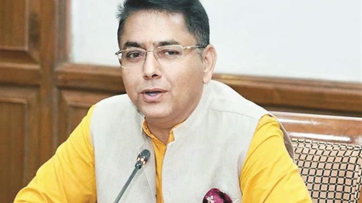 PUNJAB NEWS
