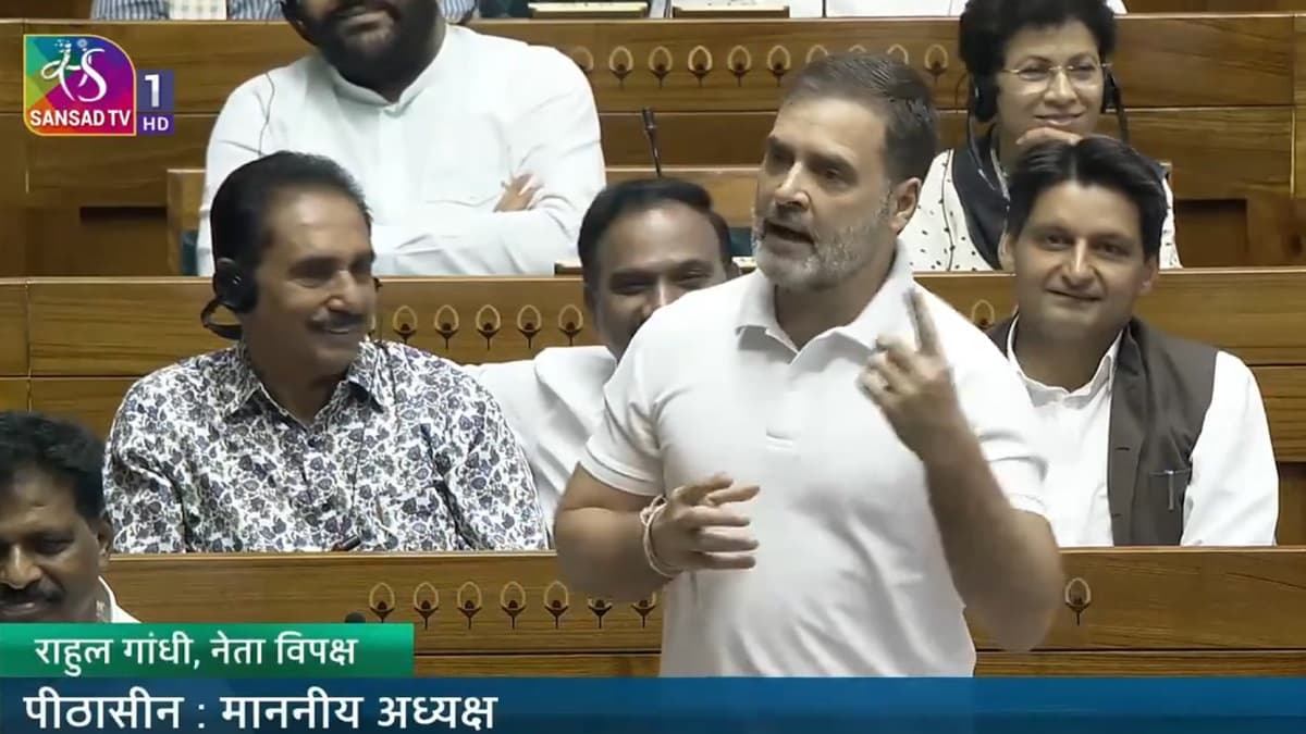 'आज भी चक्रव्यूह रचा, अभिमन्यु को 6 लोग मार रहे'; बजट पर नेता प्रतिपक्ष राहुल गांधी की धुआंधार स्पीच