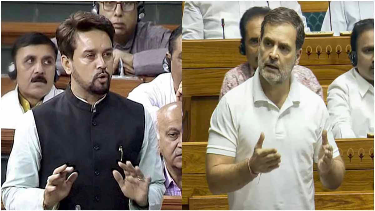 'जाति का पता नहीं और गंगा की बात करते हैं', लोकसभा में बरसे अनुराग ठाकुर, राहुल गांधी बोले- मुझे गाली दी