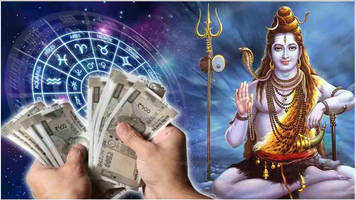 Masik Shivratri 2024: महादेव की कृपा से 12 राशियों का धन से भरेगा भंडार! इन चीजों का करें दान