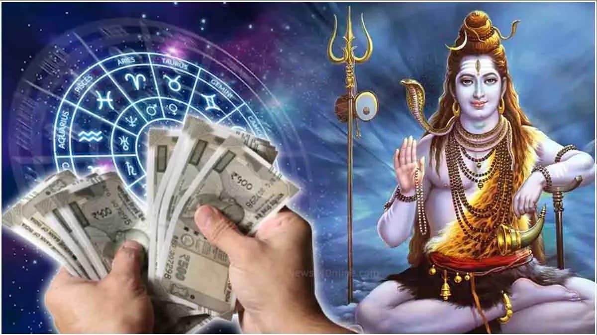Sawan ke Upay: इन 3 उपायों से नई नौकरी के साथ मिलेगा सौभाग्य का वरदान, छंट जाएंगे संकट के बादल
