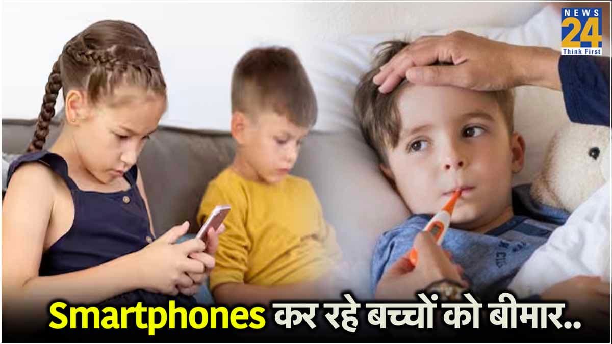 Mobile और Social Media है बच्चों में Depression का कारण? क्या कहते हैं Doctors