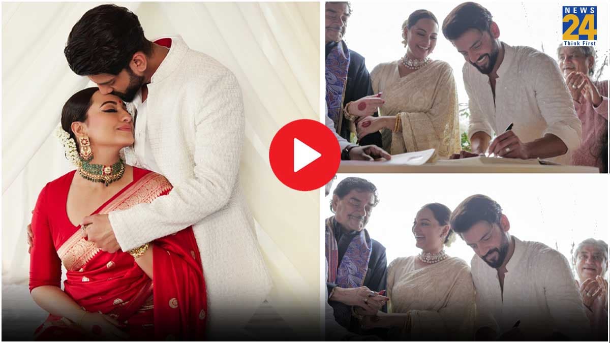 Sonakshi Sinha Zaheer Iqbal Wedding Sonakshi Sinha Zaheer Iqbal Wedding