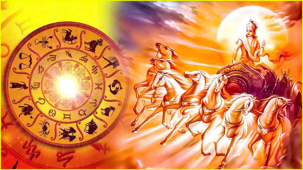2 अगस्त से इन 3 राशियों के अच्छे दिन शुरू, अश्लेषा नक्षत्र में सूर्य गोचर से बुरे दिन होंगे खत्म