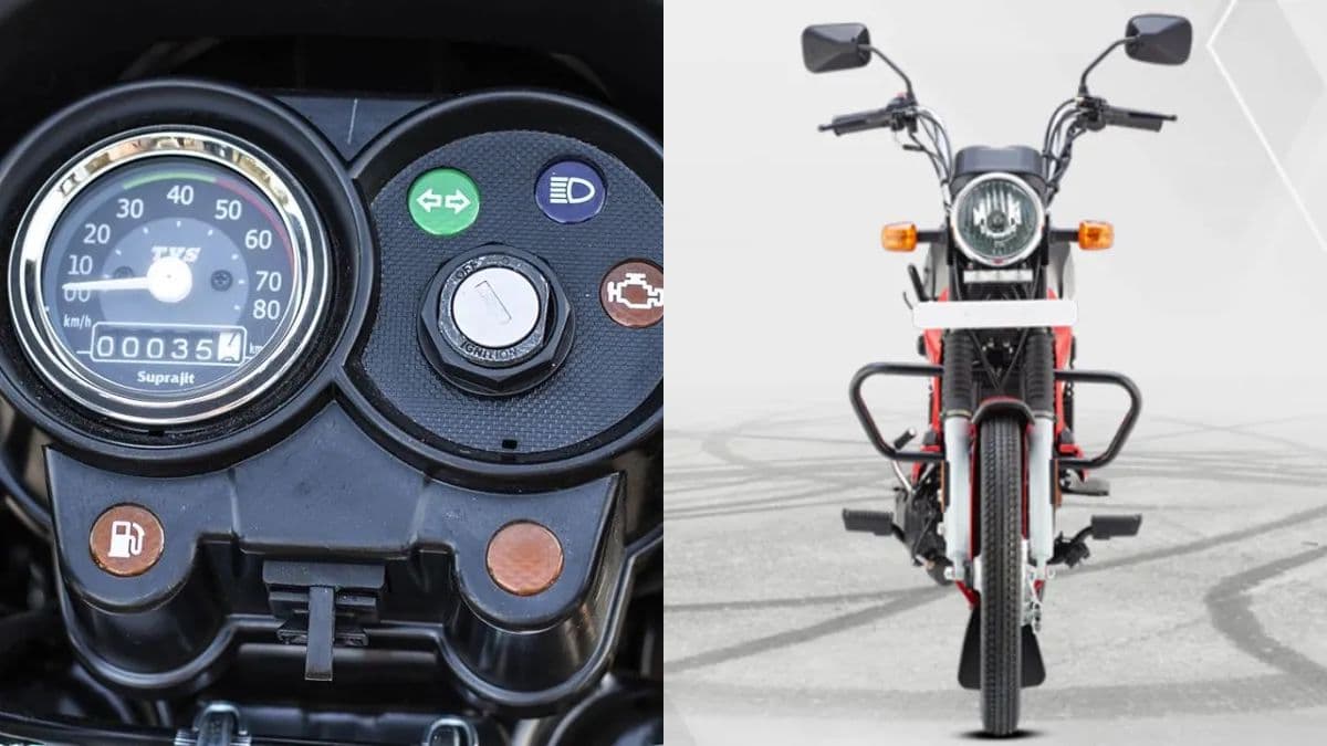 TVS के इस टू व्हीलर की दबाकर हो रही सेल, 44999 रुपये कीमत और 53 की माइलेज
