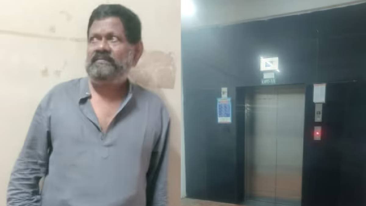 OMG: इस शख्स को 2 दिन से ढूंढ रही थी पुलिस, बेचारा अस्पताल की लिफ्ट में फंसा मिला