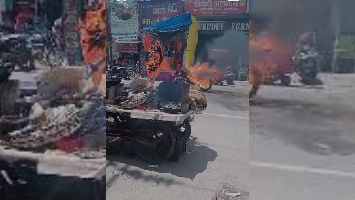 चलती बाइक बनी आग का गोला, कांवड़िए ने कूदकर बचाई जान; वायरल हो रहा वीडियो