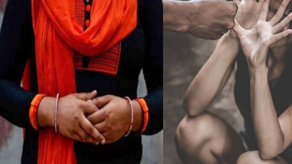 लड़की ने नौकरी की खुशी में दी पार्टी, बचपन के दोस्त ने करवा दिया गैंगरेप, कौन था वो अनजान शख्स?