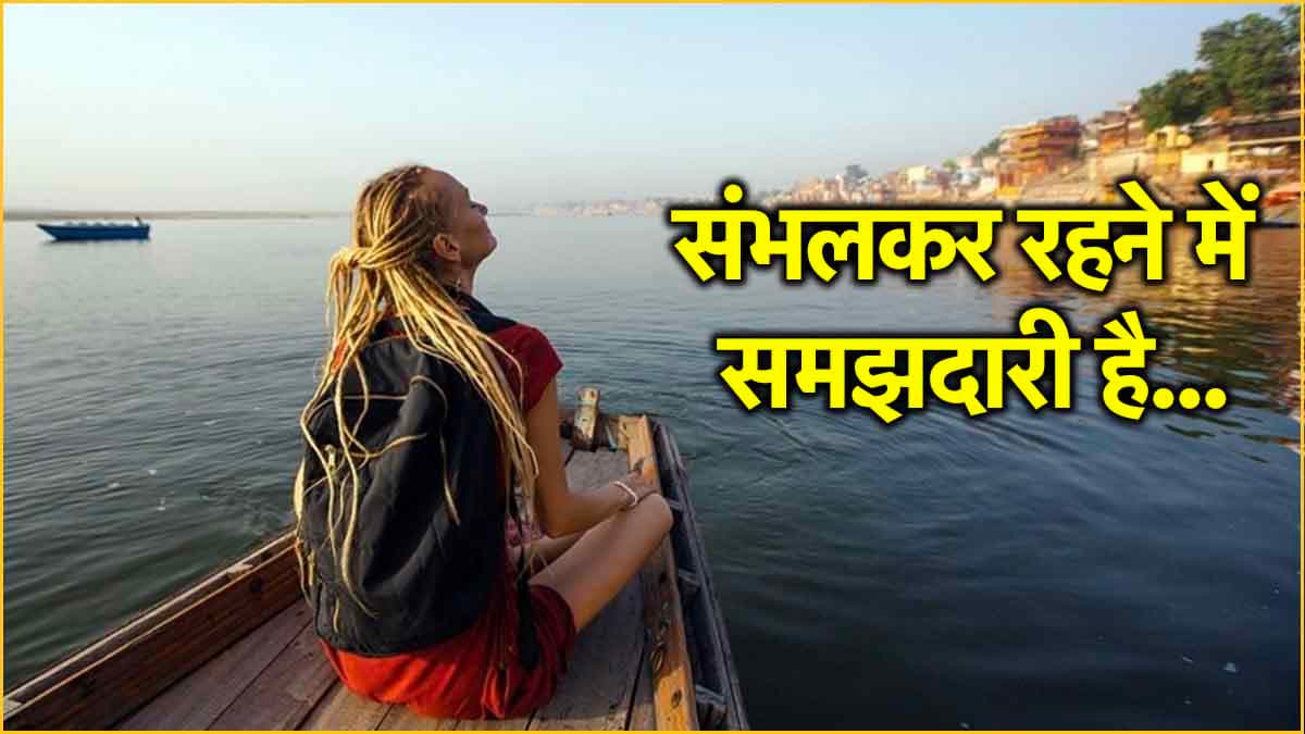 भारत में रेप-आतंकी हमले का खतरा, इन 2 राज्यों में नहीं जाएं; अपने नागरिकों के लिए अमेरिका की एडवाइजरी
