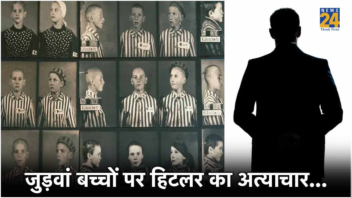 जानवरों पर भी नहीं करता कोई ऐसे प्रयोग! जुड़वां बच्चों को सुई-धागे से स‍िल डाला