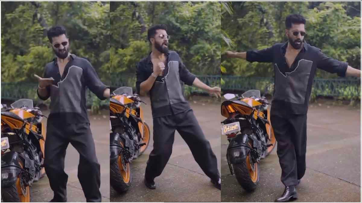 Bad Newz की रिलीज से पहले Vicky Kaushal को क्या हुआ? वीडियो देख आप भी कहेंगे Tauba Tauba