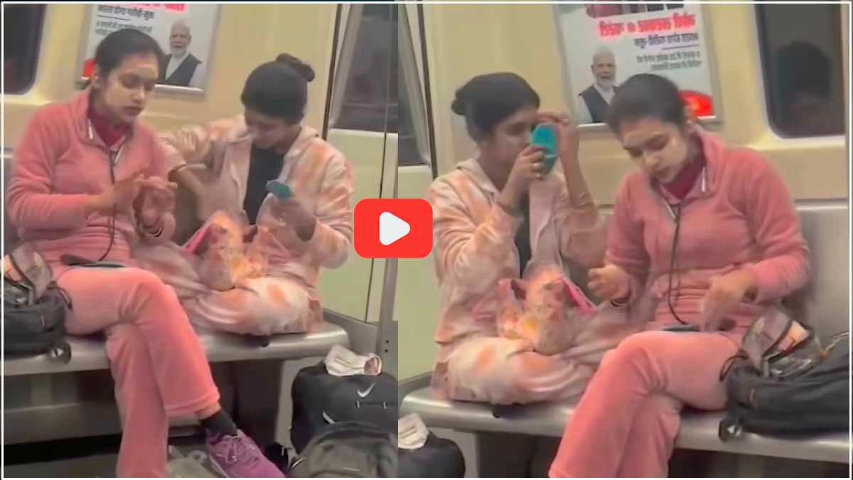 Delhi Metro Viral Video