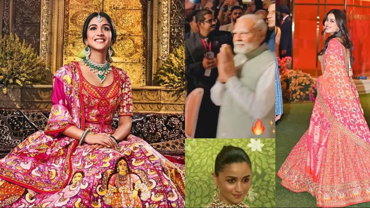 अनंत-राधिका की आशीर्वाद सेरेमनी में रही रौनक भरपूर, देखें जश्न की इनसाइड तस्वीरें और वीडियो
