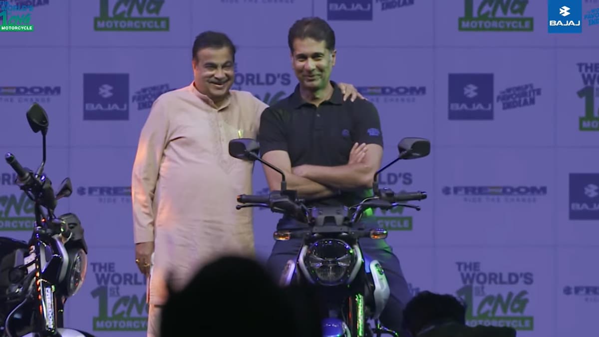 bajaj bike