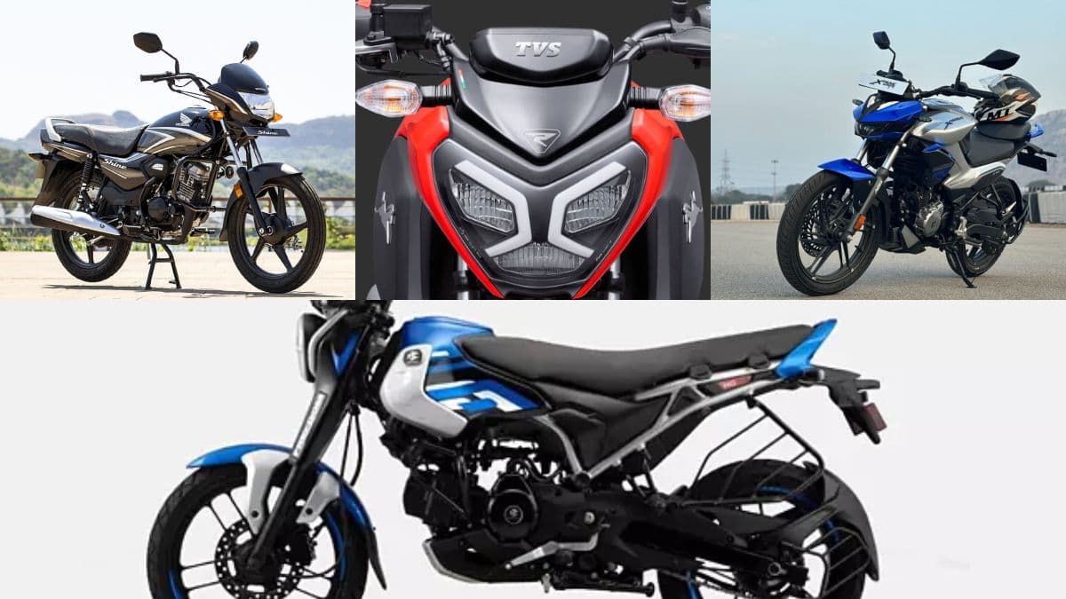 Bajaj CNG Bike की इन 3 बाइक से कम है टॉप स्पीड, इनमें फीचर्स भी दमदार, जानें किसकी माइलेज है ज्यादा?