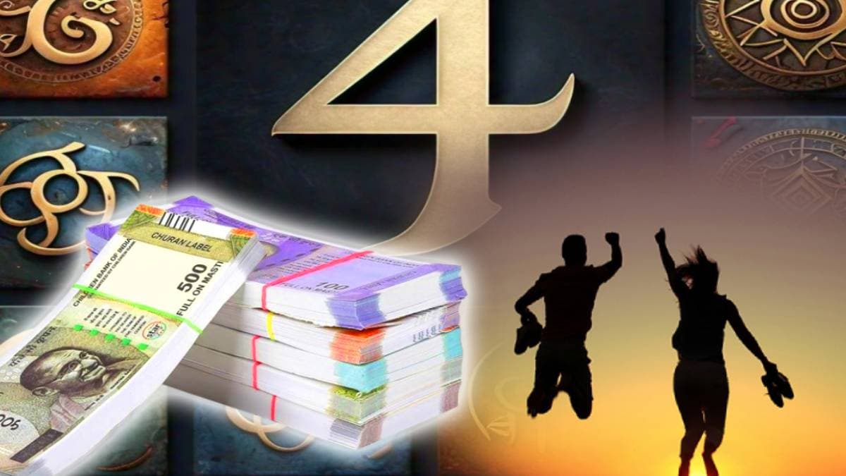 Numerology: पैसे से खेलते हैं इन 4 तारीखों में पैदा हुए व्यक्ति, कम उम्र में ही बन जाते हैं धनवान
