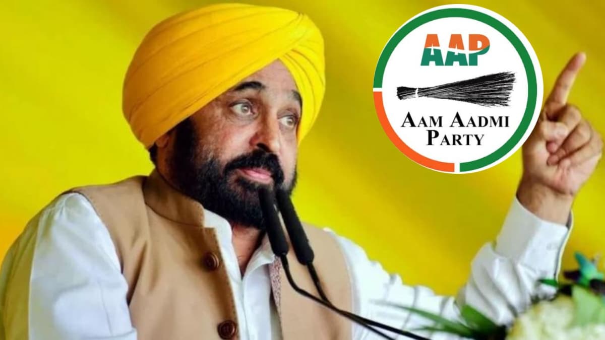 पंजाब में AAP ने शुरू की उपचुनाव की तैयारी, इंचार्ज और को-इंचार्ज किए नियुक्त, लिस्ट आई सामने