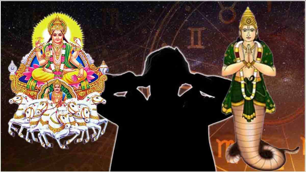 इन 3 राशियों के लिए अगले 25 दिन हो सकते हैं कष्टकारी, सूर्य पर राहु की क्रूर दृष्टि बढ़ाएगी जीवन की परेशानियां