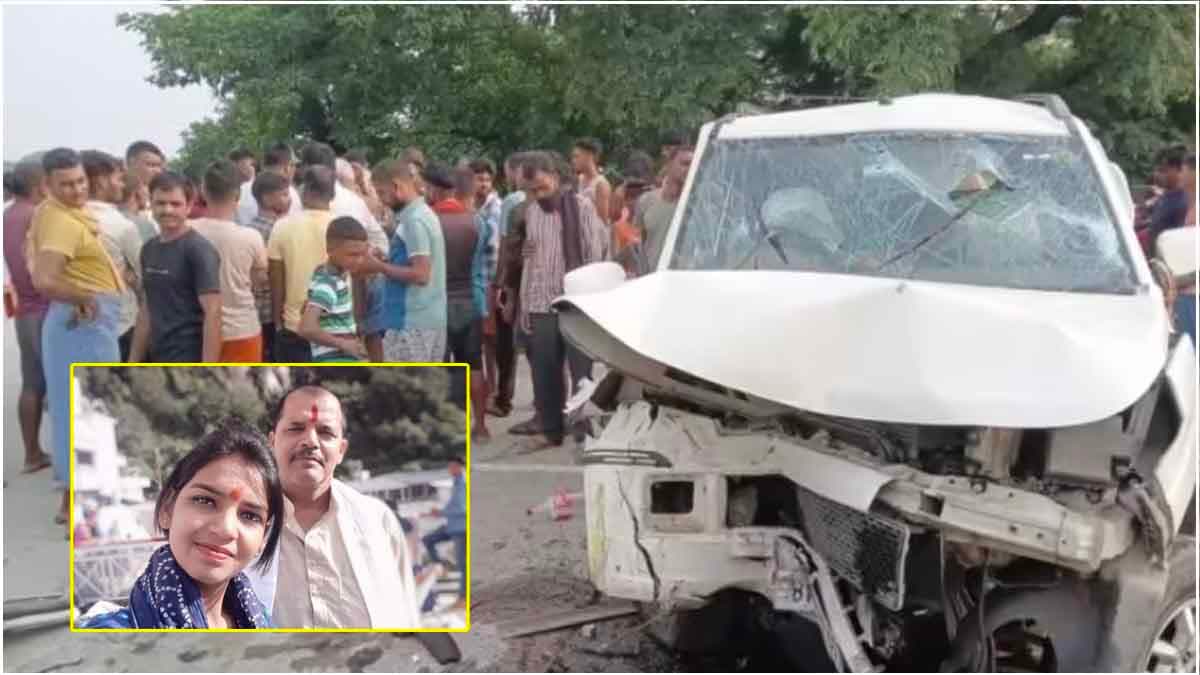 बिहार में माता के दर्शन कर लौट रहे 5 लोगों की हादसे में मौत, जानें कहां और कैसे हुआ एक्सीडेंट?